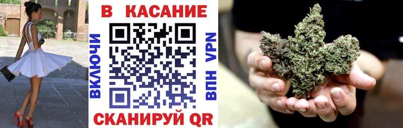Где продают наркотики Мыски Галлюциногенные грибы Марихуана Cocaine Codein Alpha PVP