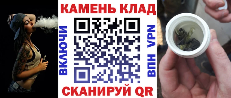 ГАШИШ гарик  где можно купить   ссылка на мегу зеркало  сайты даркнета как зайти  Мыски 