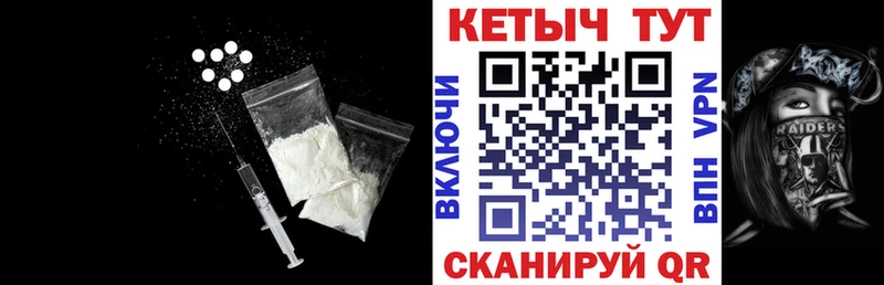 кракен ССЫЛКА  Мыски  КЕТАМИН ketamine 