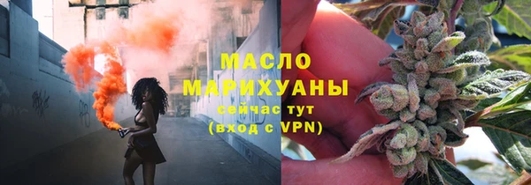 МДПВ Арсеньев