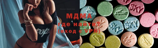 шишки Аркадак