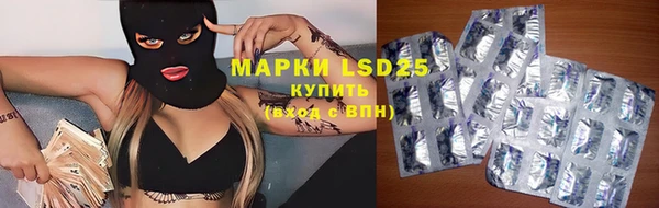 МДПВ Арсеньев
