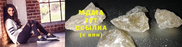 МДПВ Арсеньев