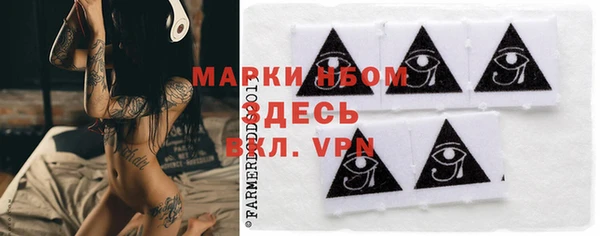 героин Армянск