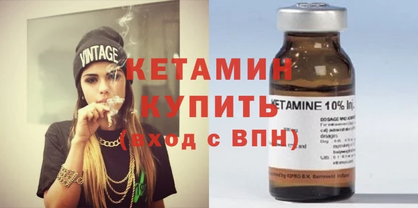 МДПВ Арсеньев