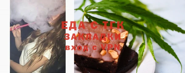 героин Армянск
