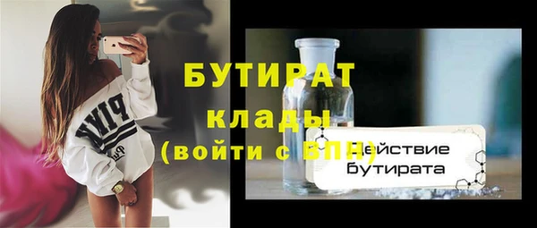 героин Армянск