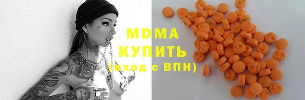 ешки Липки