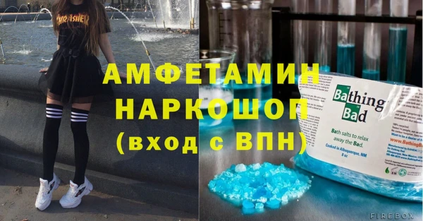героин Армянск