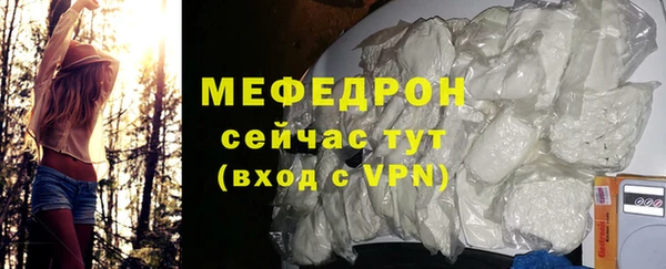 МДПВ Арсеньев