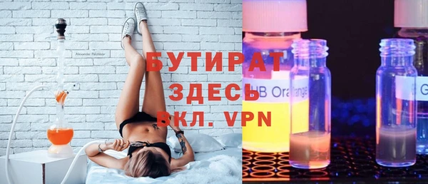 МДПВ Арсеньев