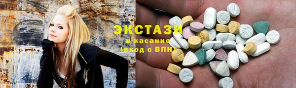 шишки Аркадак