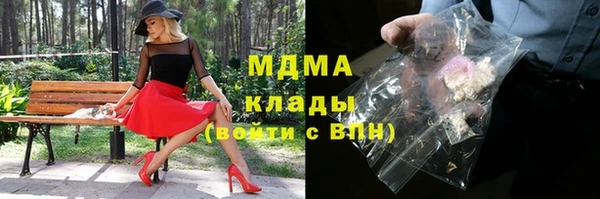 кокаин колумбия Лихославль