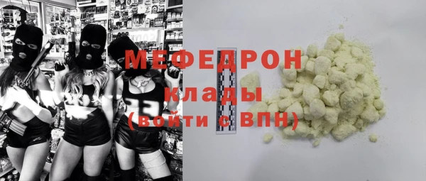 МДПВ Арсеньев