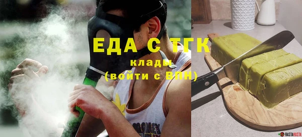 МДПВ Арсеньев