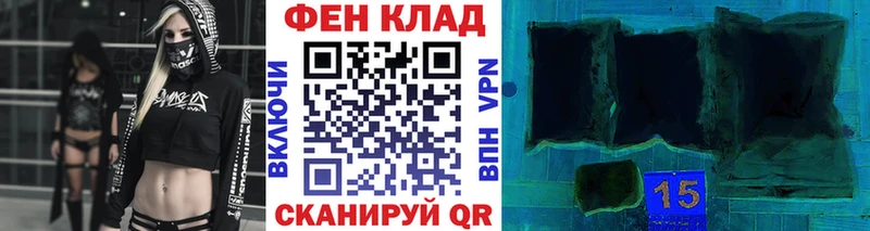 Первитин пудра  omg ссылки  Мыски 