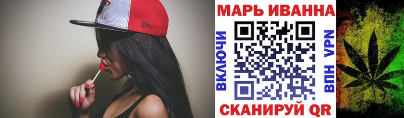 где можно купить наркотик  mega ONION  Шишки марихуана MAZAR  Мыски 